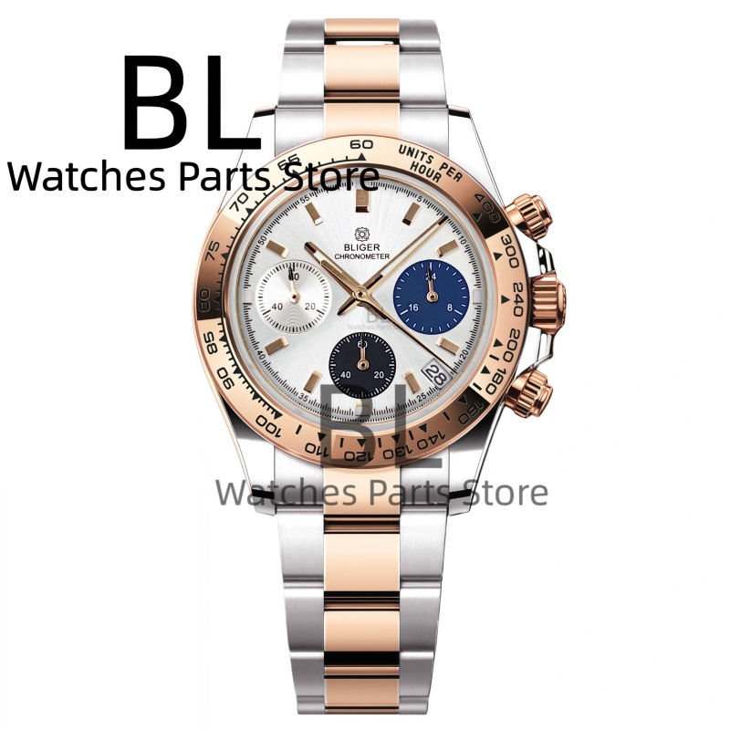 BLIGER Two Tone Silver Rose Me - Luxury Watch German recension och pris