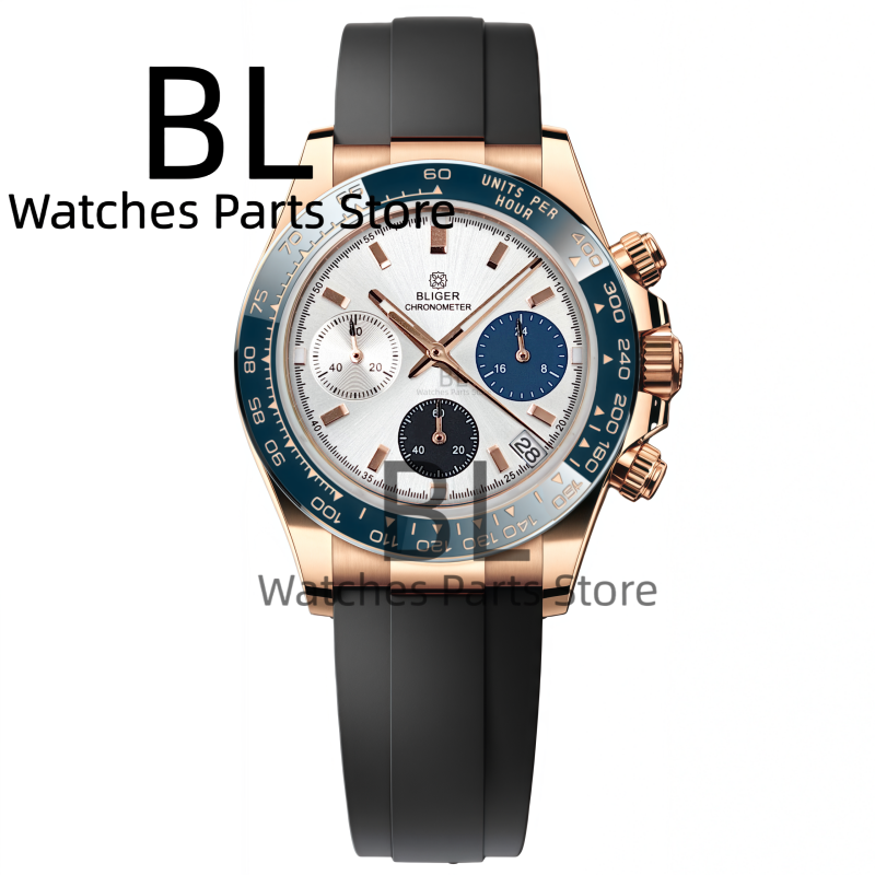 BLIGER Two Tone Silver Rose Me - Luxury Watch German recension och pris